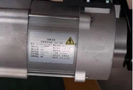 product-261-177 product-261-177